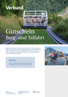 Gutscheinmotiv 0